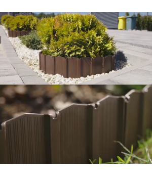 Plastikinis atitvaras 785x105 mm