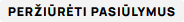 button_perziureti.png